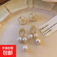 法式復古耳夾女無(wú)耳洞2025年潮小眾簡(jiǎn)約百搭耳環(huán)氣質(zhì)耳飾 水晶花朵+流蘇