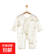 【全網(wǎng)熱銷】嬰兒連體衣薄款長袖空調(diào)服寶寶純棉居家睡衣哈衣 5251#草坪鹿 59cm