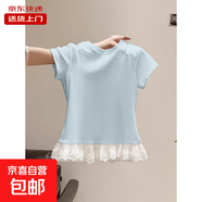 正肩短袖t恤女法式蕾絲花邊夏季拼接內搭疊穿上衣打底潮RL#A112# A112#藍色 M 【95斤內】