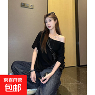 小眾設計感露肩灰色短袖T恤女夏季別致寬松休閑簡(jiǎn)約斜肩黑色上衣 黑色 XL