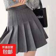 灰色百褶裙女2025春秋a字裙遮肚顯瘦半身裙子純色復(fù)古學(xué)院風(fēng)短裙 深灰色 L 【109-118斤】