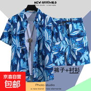 復古vintage夏季短袖花襯衫ins痞帥寬松情侶港風(fēng)海邊沙灘短褲套裝 C71藍色【套裝】 3XL