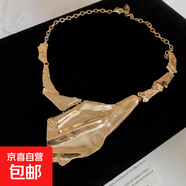 不規則幾何扭面褶皺項鏈套裝歐美個(gè)性設計鎖骨鏈夸張高級感頸鏈女 項鏈-金色