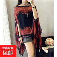 優(yōu)雅復古雪紡印花防曬披肩夏天女絲巾開(kāi)衫度假海灘超大薄款沙灘巾 復古-酒紅 100-155