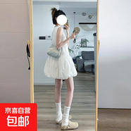 小個(gè)子白色無袖背心連衣裙子女夏季2025新款設(shè)計(jì)感小眾花苞蓬蓬裙 白色 XL