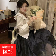 春夏季時(shí)尚百搭小清新長款半身裙女2025不規(guī)則網(wǎng)紗半身裙a字紗裙 1303黑色 L 【推薦110-125斤】