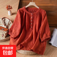棉麻襯衫女純色五分袖小衫女夏裝寬松休閑百搭上衣媽媽大碼襯衣 M-333橘紅色 L 建議105-120斤