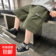 童裝男童夏季工裝短褲大兒童寬松五分中褲2025新款夏天薄款褲子潮 DD-DR28【綠色】 170