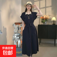 復古收腰顯瘦連衣裙女2025夏季新款法式襯衫裙子1723 藏藍色 M 【100-110斤】