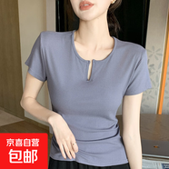 8710夏新款韓版氣質(zhì)半開(kāi)領(lǐng)修身短袖T恤女小個(gè)子休閑百搭短款上衣 深灰 M