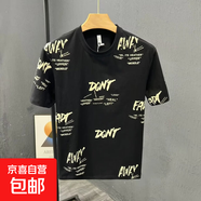 美式高街男士短袖夏季薄款字母印花半袖T恤青年ins潮牌半截袖男裝 黑色 常規 XL