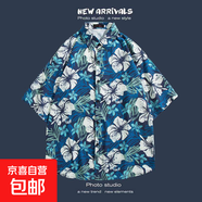 港風(fēng)三亞夏威風(fēng)短袖花襯衫沙灘套裝 戶外旅游情侶款休閑寬松外套 2132藍(lán)色 M