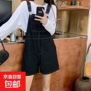 2025新款寬松藍色牛仔背帶褲女春閨蜜裝闊腿短褲顯瘦減齡連體褲子 黑色 2XL
