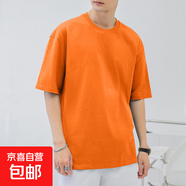 夏季純棉男士短袖T恤透氣圓領(lǐng)寬松潮流百搭休閑 JS寬松純棉短袖 橙色 3XL