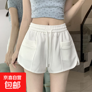 韓版辣妹運動(dòng)短褲女2025夏季新款外穿熱褲高腰顯瘦闊腿a字短褲ins 白色【貝貝棉-原版品質(zhì)】 M 【90-105斤】