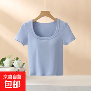 【都市麗人制造商】帶胸墊短袖t恤女罩杯一體螺紋方領(lǐng)小個(gè)子上衣 藍色 XL  【120-135斤】