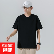 短袖T恤夏季男士修身型圓領(lǐng)健身衣服大碼打底衫男裝運動(dòng)上純棉T12 T-12黑色 M