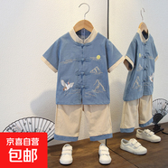 男童唐裝夏裝短袖套裝中國風(fēng)禮服兒童漢服帥氣棉麻薄款童裝兩件套 鶴仰長空套裝藍(lán)色 110