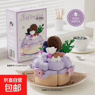 派對(duì)甜心小蛋糕系列小顆粒益智拼裝精致桌面擺設(shè)積木女孩生日禮物 芋泥波波蛋糕
