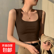 白色辣妹吊帶背心女外穿內(nèi)搭無袖寬肩帶短款方領(lǐng)露臍遮副乳上衣夏 K10-深咖色 M 建議體重 80-95斤