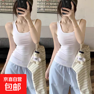 夏季小眾外穿運動(dòng)工字背心修身百搭美背短款上衣純欲風(fēng)白色吊帶女 F58-白色+白色 2XL 建議120-130斤