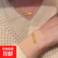 碎冰冰錢多多五帝錢項鏈女款新中式名族風爆閃錢幣手鏈套裝配飾品 五帝錢項鏈款+手鏈款【2條裝】
