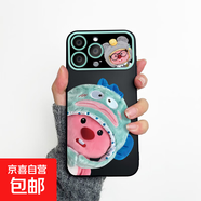 手機(jī)殼適用蘋果iphone16/華為mate70/榮耀loopy探頭大視窗防摔全包鏡頭保護(hù)套個(gè)性創(chuàng)意男女款潮 磨砂大視窗-黑色-AE150海貍 榮耀X50