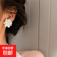 銀針高級感花朵流蘇珍珠耳釘法式新款時(shí)尚百搭耳環(huán)輕奢高級感耳飾 26#銀針-白色