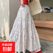 女裝復古碎花半身裙女夏季高腰顯瘦長裙時尚百搭A字裙均碼S-XL 桔色 M