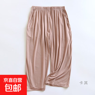 莫代爾睡褲女士薄款七分褲夏季休閑可外穿家居褲寬松中褲居家大碼 卡其色 3XL （145-160斤）