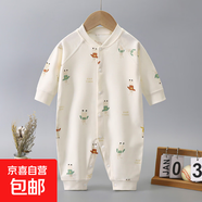嬰幼兒連體衣純棉寶寶爬爬服無(wú)骨單排扣嬰兒秋季衣服長(cháng)袖春秋新款 小兔娃娃Z-5 73cm
