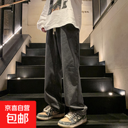 港風潮男夏季新款2024個性字母牛仔褲嘻哈ins潮高街潮流 灰色 S
