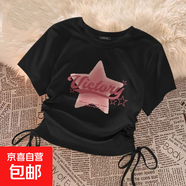 新中式女童純色短款上衣夏季兒童洋氣薄半袖中大童抽繩設計款短袖 黑色 Vict粉星 160