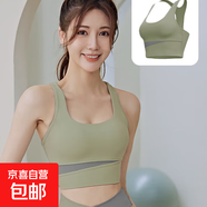 【防震】瑜伽服女健身運(yùn)動(dòng)服美背心式高強(qiáng)度T恤文胸 【抗震不跑杯】豆蔻綠上衣 L 建議120-135斤
