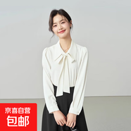 春裝新款蝴蝶結(jié)白色雪紡襯衫女上衣長袖通勤職業(yè)氣質(zhì)襯衣面試正裝 9171白色【蝴蝶結(jié)飄帶】 XL 推薦【115-125斤】