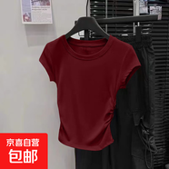 2025夏季新款設計感褶皺收腰小飛袖上衣圓領(lǐng)弧形下擺短袖t恤女ins K5-酒紅色 L 110-130斤