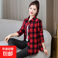 【媽媽款】新款棉襯衫長(cháng)袖上衣女40歲50歲中老年格子襯衣四季可穿 紅色格子02 2XL 【建議105-120斤】