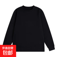 【紅外蓄熱】7A抗菌德絨打底衫男女秋冬季保暖上衣長(cháng)袖t恤男女 黑色2122 2XL 建議155-170斤