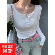 秋冬季新款t恤長袖女白色打底衫內(nèi)搭修身正肩螺紋紐扣設(shè)計感上衣 288-白色 XL 建議115-130斤