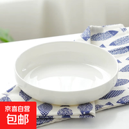 8英寸柳葉盤(pán)家用顏值陶瓷餐具菜盤(pán)飯盤(pán)湯盤(pán)深盤(pán)中式 2只8英寸純白窩邊盤(pán)