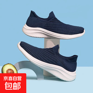 【斯凱奇制造商】男女輕質(zhì)緩震厚底健步鞋休閑輕便舒適走路運(yùn)動(dòng)鞋 悅動(dòng)藍(lán) 42