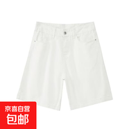 夏季水洗棉高品質(zhì)國(guó)潮復(fù)古水洗牛仔短褲學(xué)生休閑工裝街頭五分褲男 白色 T24-XK 3XL