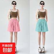【速干】2025新款夏季女裝休閑闊腿褲高腰百搭冰絲短褲女褲 K01-粉色+湖藍色 L 建議105-120斤