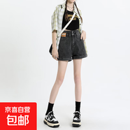 拉夏貝爾牛仔短褲女夏季2025新款高腰寬松闊腿a字辣妹熱褲小個(gè)子 N160灰色 S