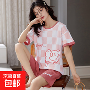 睡衣女士夏季棉質(zhì)短袖短褲兩件套裝大碼韓版2025年新款夏天家居服 Y2312 M 女
