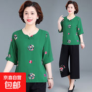 中年媽媽裝夏裝洋氣短袖t恤2025夏季中老年女裝中國風(fēng)復古上衣 草綠756 5XL 建議145-160斤左右