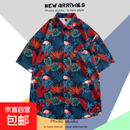 【海邊度假】泰式海邊短袖襯衫男百搭新款復古沙灘襯衣夏季潮流 1190藍紅色 XL