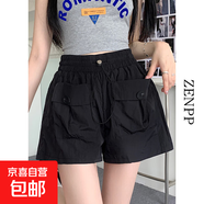 美式工裝闊腿短褲女款夏季設計感小眾a字熱辣褲子小個(gè)子2025新款 黑色 M