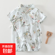 夏季薄款衣服連體衣夏裝童裝嬰兒服空調服短袖和尚服外出服哈衣 精靈蜜語(yǔ)和尚服藍色 66cm