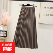 高腰百褶半身裙女春秋新款韓版顯瘦中長款a字裙垂感寬松大擺裙子 色(百褶工藝) M 【建議100-110斤】